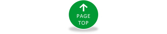 pagetop